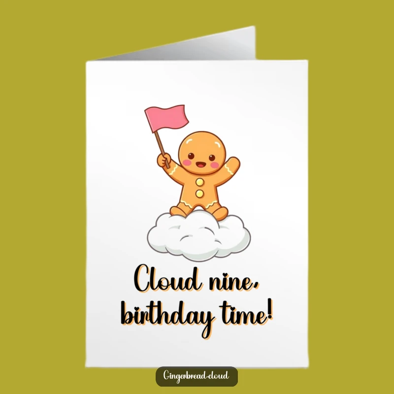 Free Printable Birthday Card: Funny Gingerbread Cloud Wave - Instant Download Gift