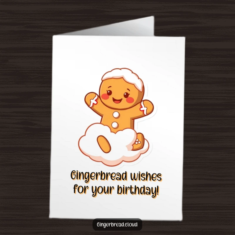 Funny Free Printable Birthday Card: A smiling gingerbread man character with frosting playfully jumping on a fluffy cloud.
