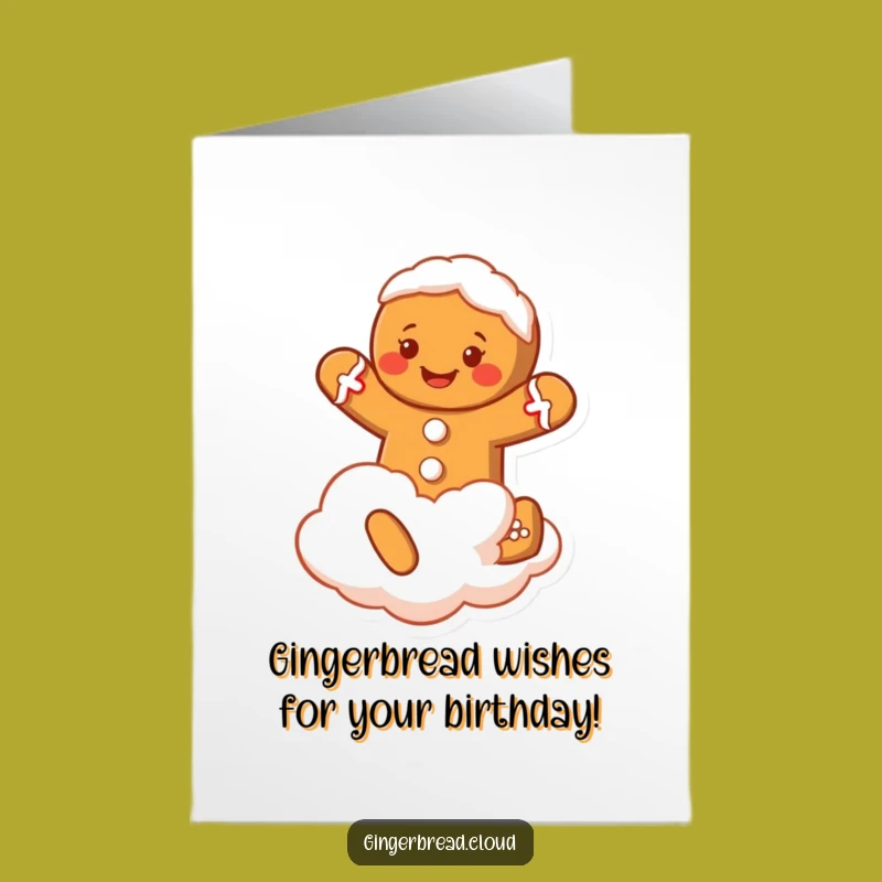 Free Printable Funny Gingerbread Birthday Card: Cloud Jumper for a DIY Gift